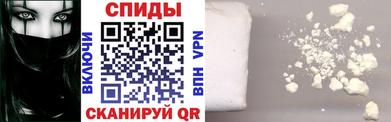 Амфетамин 98%  Купить закладки  Дубовка 