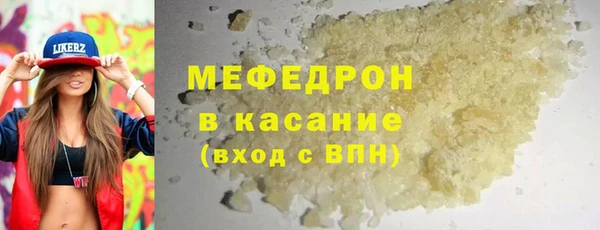 марки lsd Зерноград