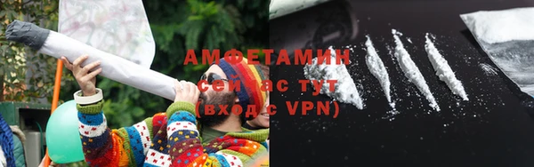 марки lsd Зерноград