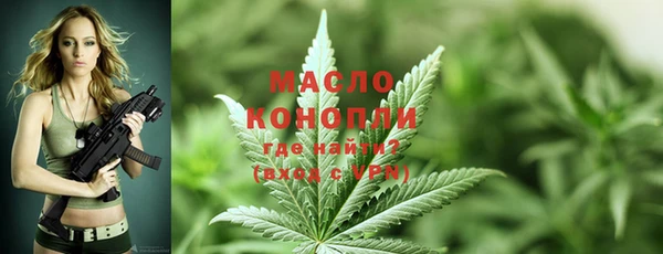 марки lsd Зерноград