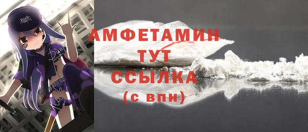 гашиш Зеленодольск