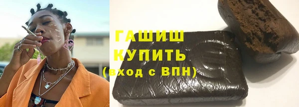 марки lsd Зерноград