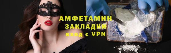 гашиш Зеленодольск