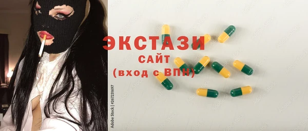 гашиш Зеленодольск