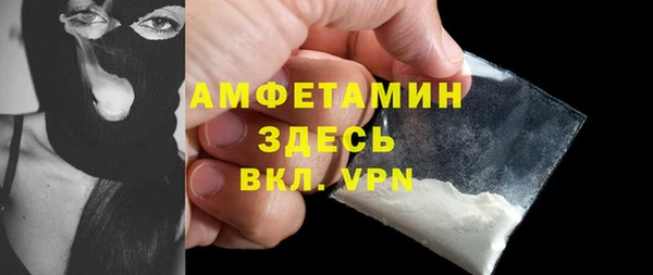 марки lsd Зерноград