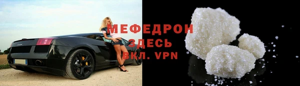 гашиш Зеленодольск