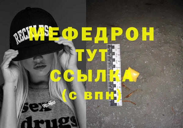 марки lsd Зерноград