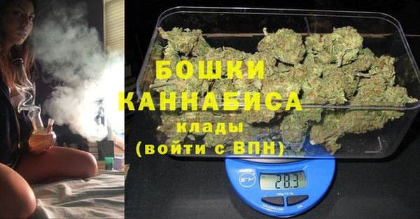 марки lsd Зерноград