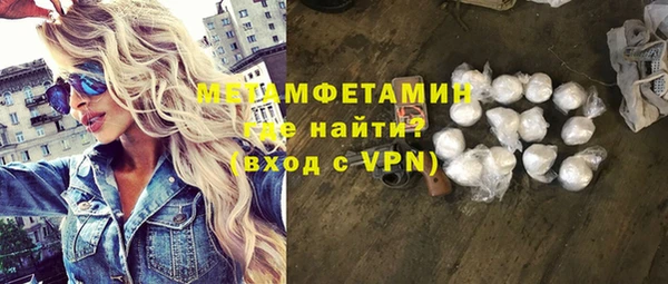 гашиш Зеленодольск