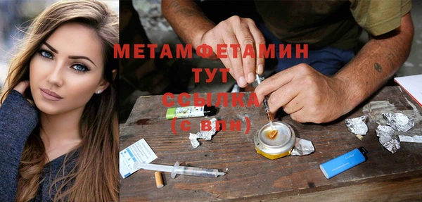 марки lsd Зерноград