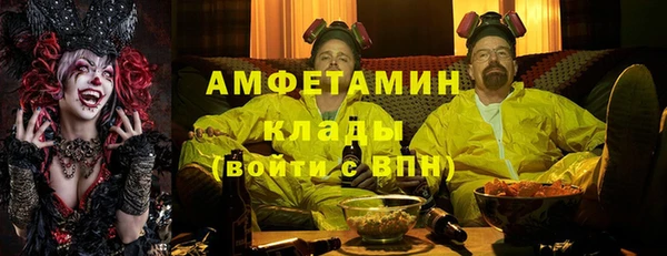 марки lsd Зерноград