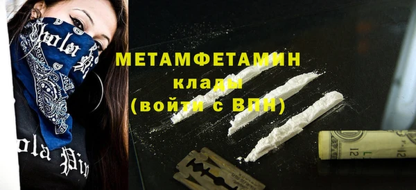 гашиш Зеленодольск