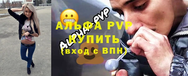 марки lsd Зерноград