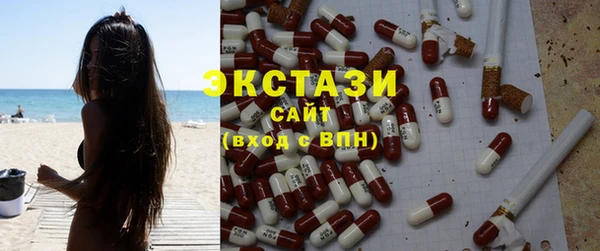 марки lsd Зерноград