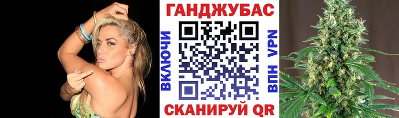 Купить закладки  Дубовка  Каннабис OG Kush 